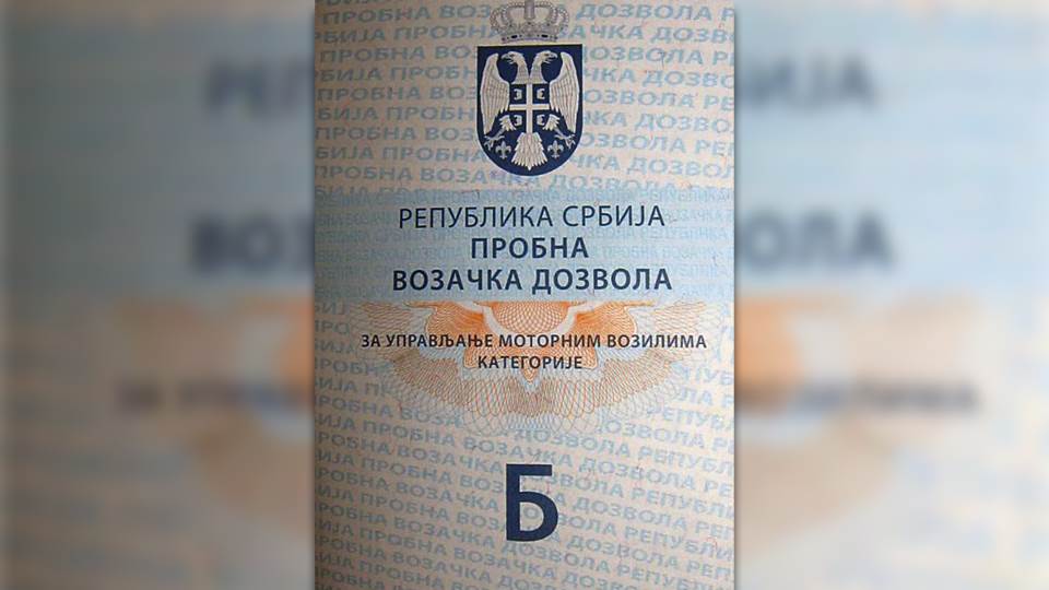 Szeptembertől adják ki az új próbajogosítványokat