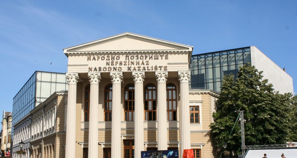 A 27 millió euró sem lesz elég a Szabadkai Népszínház épületének befejezésére