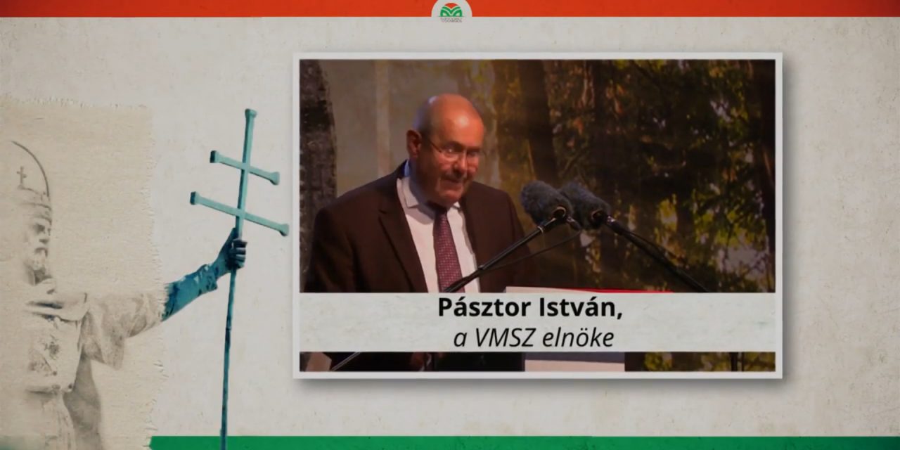 <span class="entry-title-primary">„Nem(csak) néven nevezve, hanem valóságosan”</span> <span class="entry-subtitle">Ma tartja Szent István-napi központi ünnepségét a Vajdasági Magyar Szövetség</span>