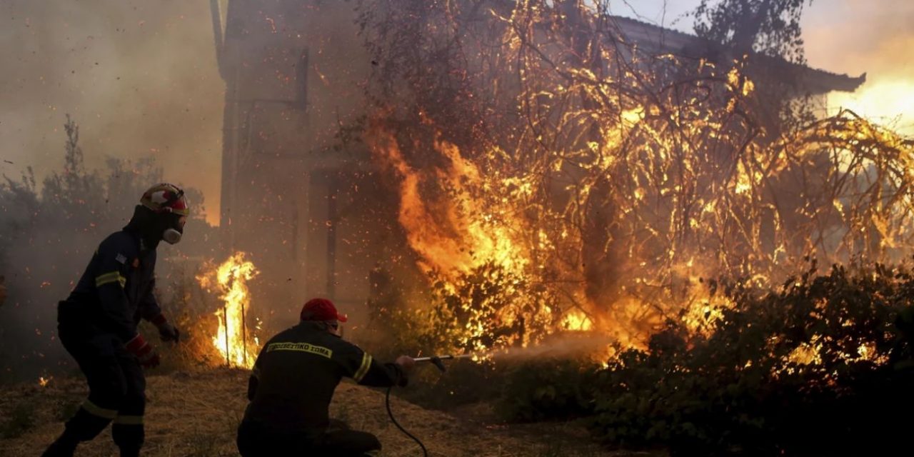 Görög erdőtűz: Évia szigetén rendkívüli állapotot hirdettek (FOTÓK + VIDEÓ)