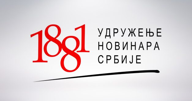 Nem vesz részt a Szerbiai Újságírók Egyesülete a hatalom és az ellenzék egyeztetésén