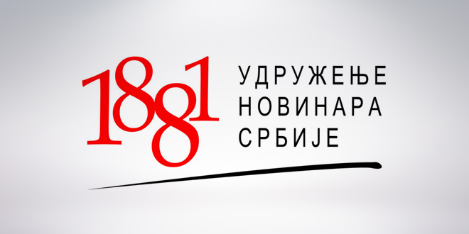 Nem vesz részt a Szerbiai Újságírók Egyesülete a hatalom és az ellenzék egyeztetésén