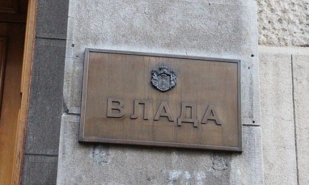 11 év után összeült a Köztársasági Foglalkoztatási Tanács