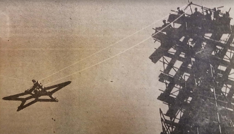 <span class="entry-title-primary">Huszonöt éve cserélték le a csillagot keresztre a szabadkai városházán</span> <span class="entry-subtitle">Bozsik Ferenc, a „toronyspecialista” fizikatanár, művész visszaemlékezése a történelmi pillanatra</span>