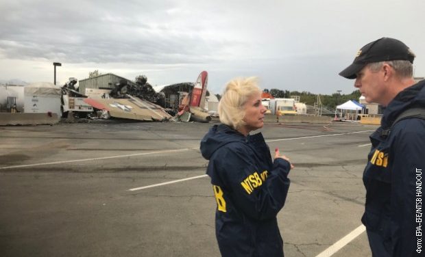 Hét halálos áldozata van az amerikai bombázó repülőgép szerdai katasztrófájának (videóval)