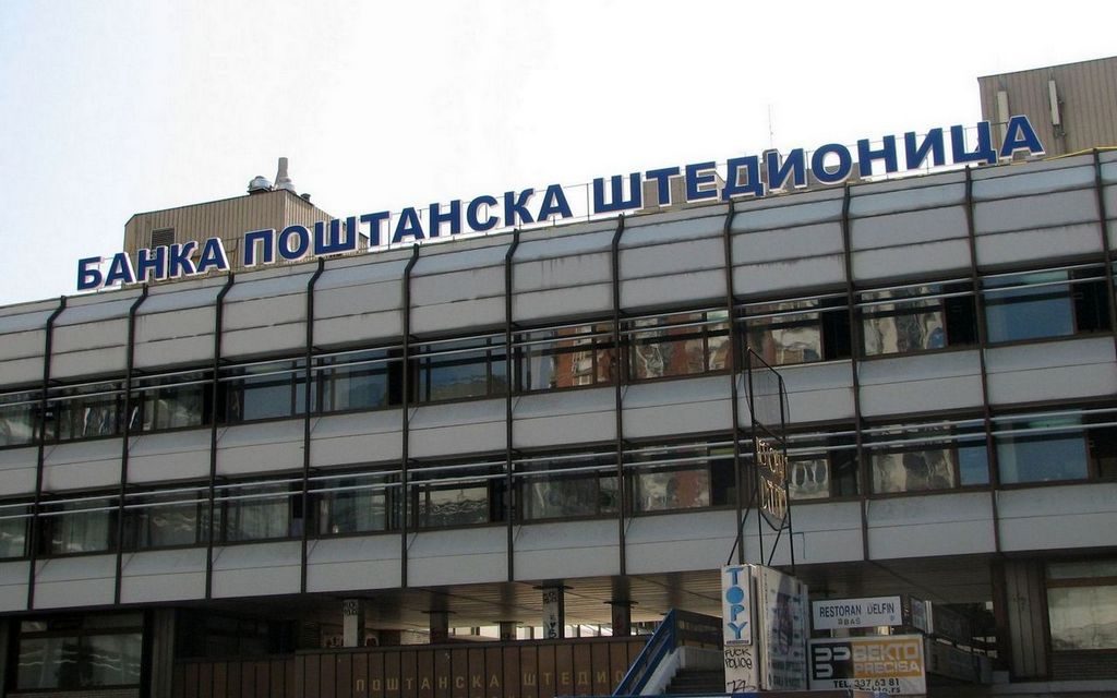 Ötszáz dinárt kap a banktól az, aki igényli az egyetemistakártyát