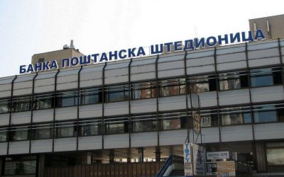 Ötszáz dinárt kap a banktól az, aki igényli az egyetemistakártyát