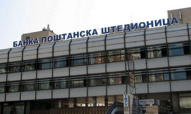 A rendőrség megtalálta és visszavitte a zsák pénzt