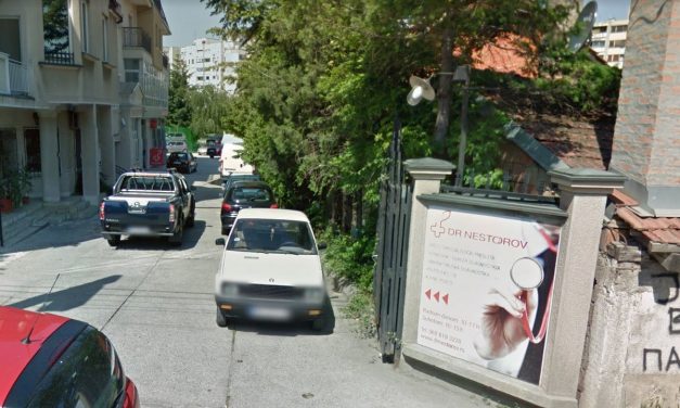 Felfüggesztették annak a magánklinikának a működését, ahol altatás közben halt meg egy beteg