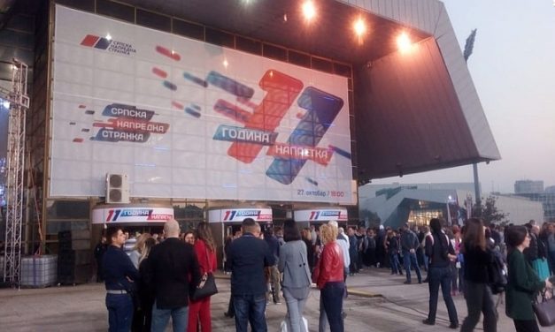 A haladók közel egymillió dinárt fizettek a Spens nagytermének használatáért