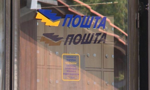 A koronavírus miatt Szerbiában is késik a Kínából érkező csomagok kézbesítése