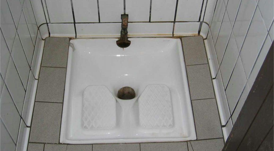 <span class="entry-title-primary">Hologramos Szerbia vs. pottyantós WC</span> <span class="entry-subtitle">Szerbiai sajtószemle (2020. január 9-15.)</span>