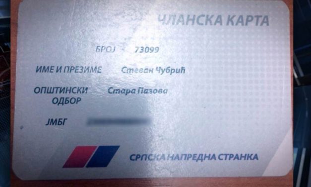 Diszkrimináció a munkahelyen – előny a párttagság