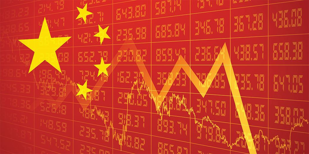 <span class="entry-title-primary">Lassabban növekszik a kínai gazdaság</span> <span class="entry-subtitle">Mit „mérnek" valójában a kínai számok</span>