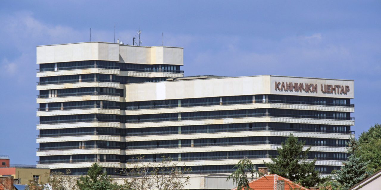 Látogatási tilalom a Szerbiai Klinikai Központban