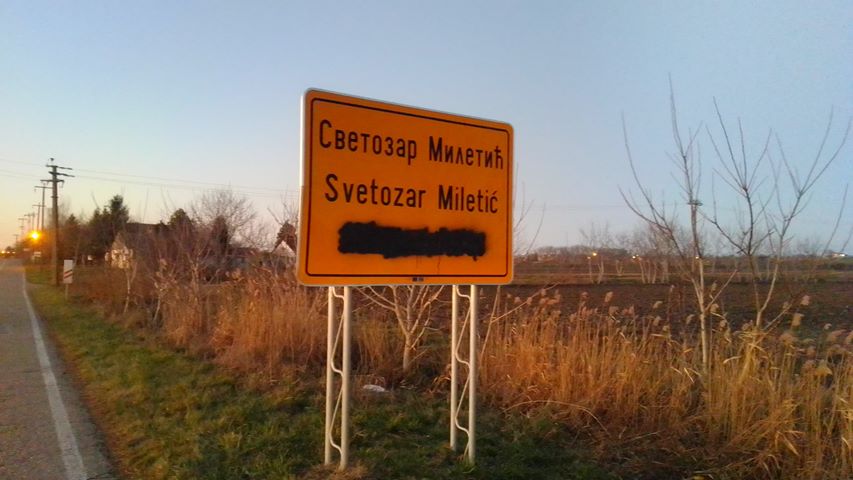 Nemesmilitics: Lefestették a helységnévtábla magyar feliratát