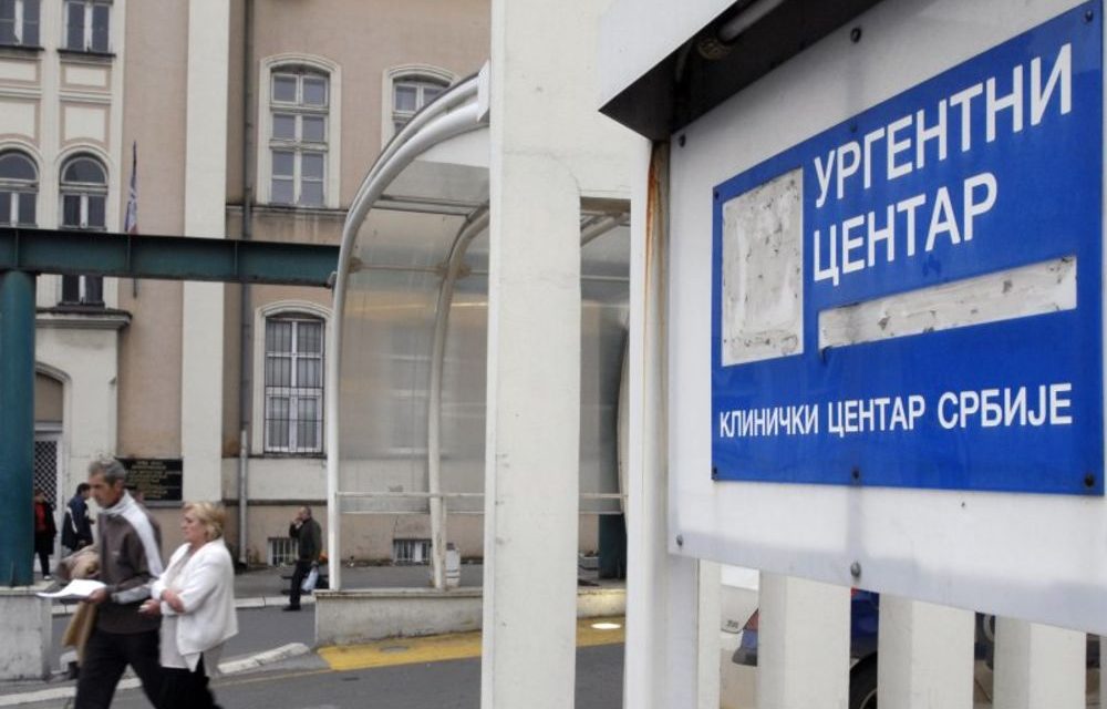 Belgrád: Két fiatal szerzett súlyos sérüléseket egy lövöldözés során