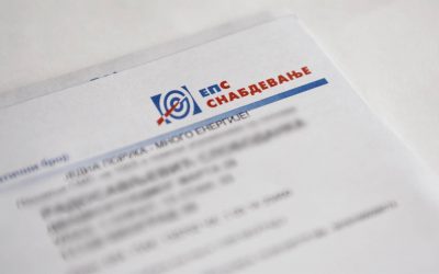 Ezer dinár kedvezményt kapnak a villanyszámlára a kisnyugdíjasok