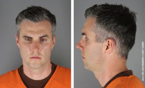 Óvadék ellenében szabadlábra helyezték az egyik minneapolisi rendőrt, aki felelős lehet George Floyd haláláért