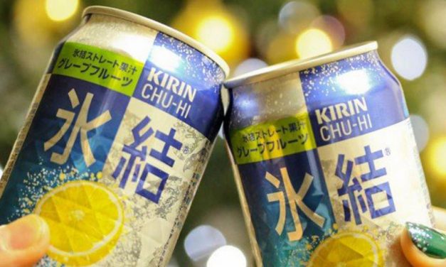 Alkoholos, aromás vizet itatna velünk a Coca Cola