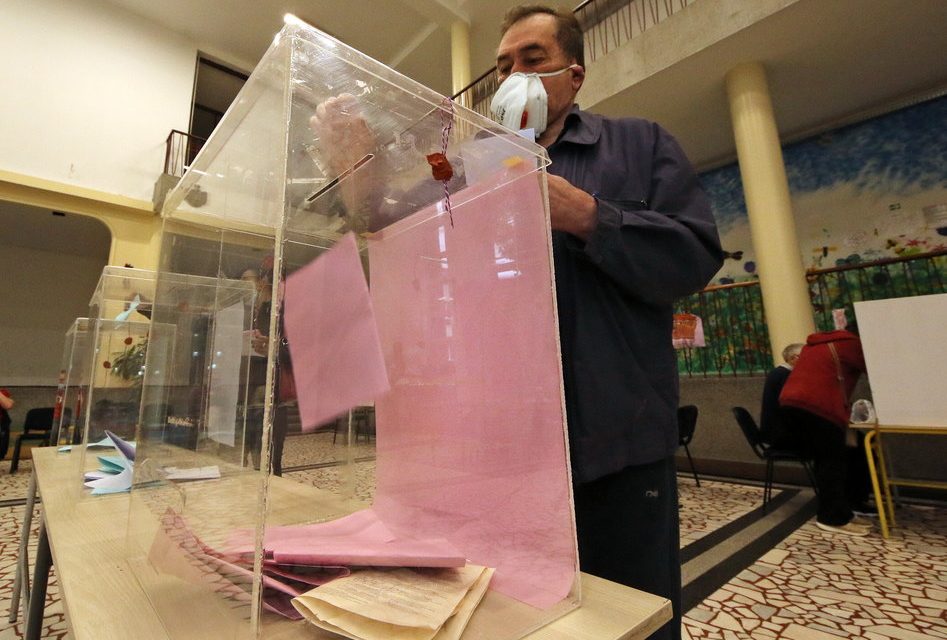 Választási program