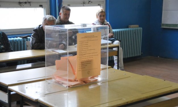 Elindult a választási ellenőrök és megfigyelők képzésére szolgáló regisztrációs honlap