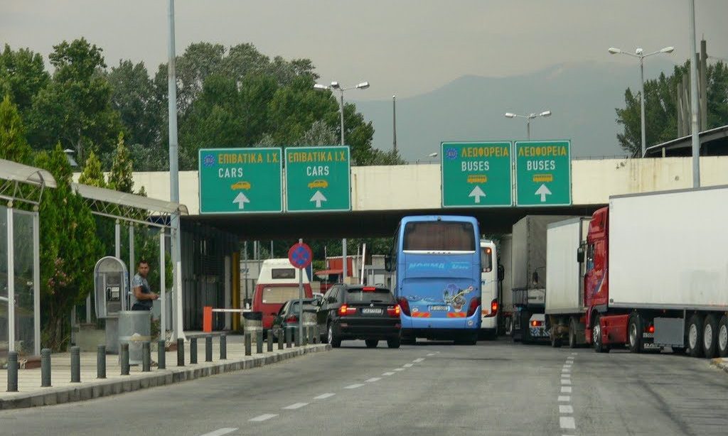 Húsz szerb koronavírusos turistát szűrtek ki a bolgár-görög határon
