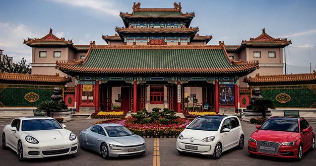 <span class="entry-title-primary">A kínai piac mentheti meg a Volkswagent</span> <span class="entry-subtitle">A gépkocsieladás is a világjárvány áldozatává vált</span>