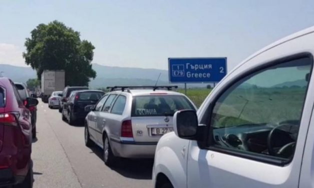 Keddtől Görögországba csak negatív teszttel lehet belépni