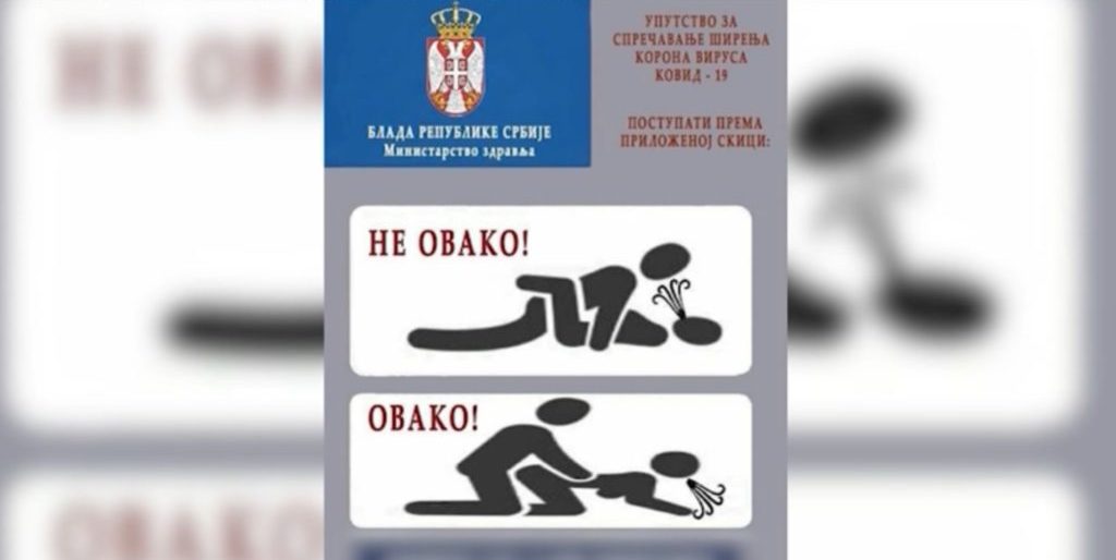 Hogyan szeretkezzünk a járvány ideje alatt – hasznos tanácsok a reggeli műsorban