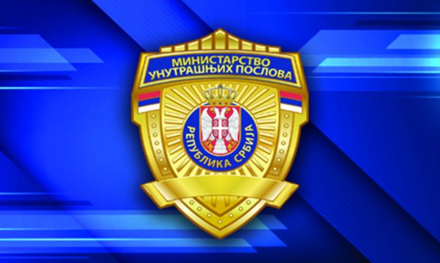 Álhírek miatt adott ki közleményt a belügyminisztérium