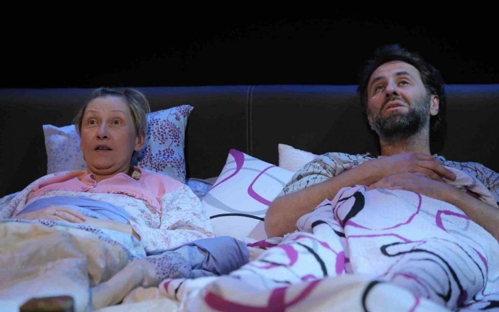 Spiró György: Prah (Online)