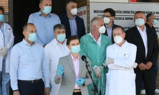 <span class="entry-title-primary">Választások kipipálva, újra itt a korona</span> <span class="entry-subtitle">Szerbiai sajtószemle (2020. június 26.-július 2.)</span>