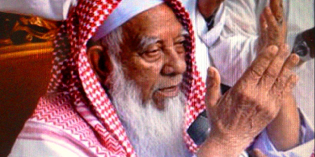 <span class="entry-title-primary">Százhárom évet élt a szélsőséges iszlamista vezető</span> <span class="entry-subtitle">Ahmed Safi lemondott, majd egy napra rá meghalt </span>