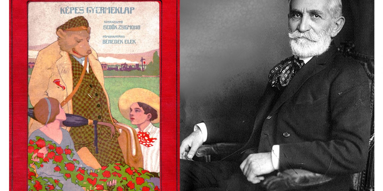 <span class="entry-title-primary">Egyszer volt, hol nem volt…</span> <span class="entry-subtitle">15 éve ünnepeljük a magyar népmese napját</span>