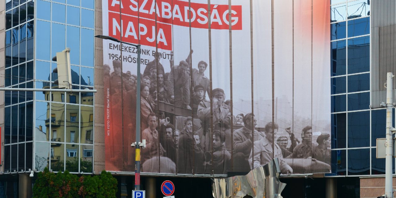 <span class="entry-title-primary">Nem mindennapi ’56-os megemlékezés</span> <span class="entry-subtitle">Joe Biden üzent Budapestnek – A Terror Háza múzeum idén is népszerű volt</span>