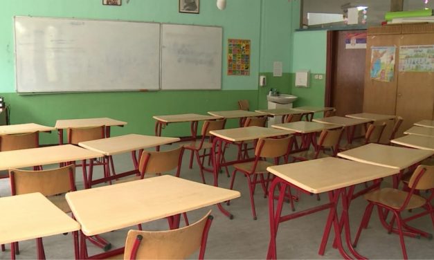 Mielőbbi tárgyalásokat, máskülönben sztrájkkal kezdődik a tanév