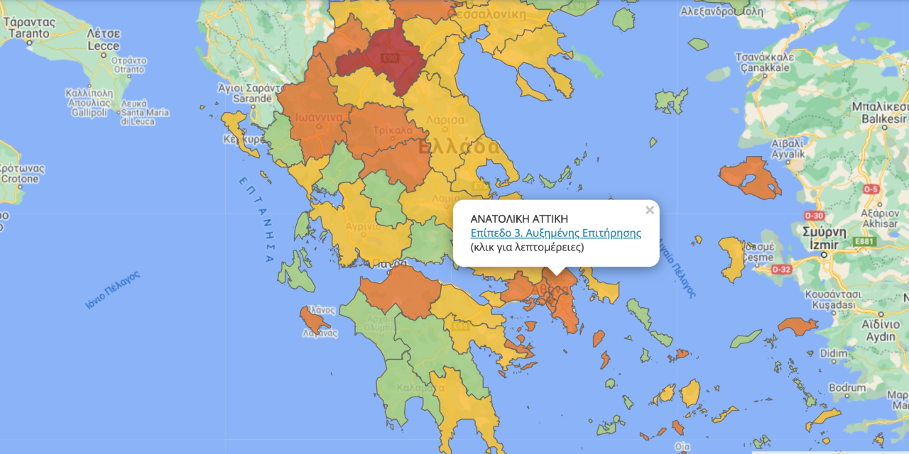 <span class="entry-title-primary">Görögország nagyvárosai a vörös szint előtt egy lépéssel</span> <span class="entry-subtitle">Több száz utassal a fedélzetén fordítottak vissza komphajót COVID-os utas miatt</span>