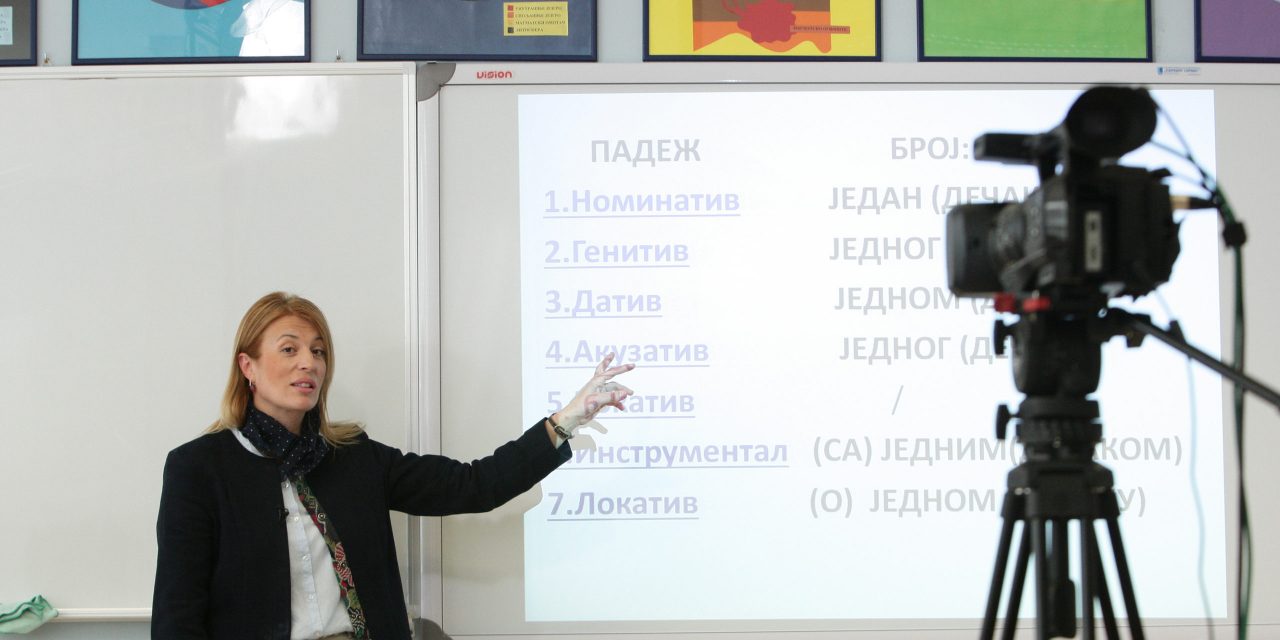 Fontolgatják a távoktatás bevezetését