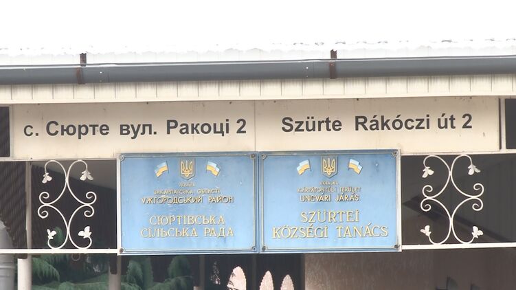 Ukrajna magyar képviselőket vádol hazaárulással
