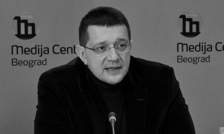 <span class="entry-title-primary">Elhunyt Predrag Marić, a Rendkívüli Helyzetek Szektorának vezetője</span> <span class="entry-subtitle">Koronavírusos volt</span>