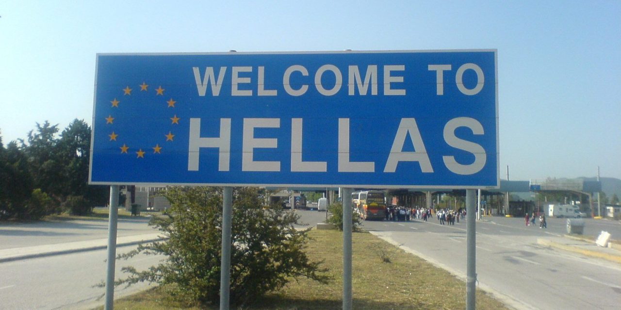 Görögország megnyitja határait Szerbia polgárai előtt – Mutatjuk a feltételeket