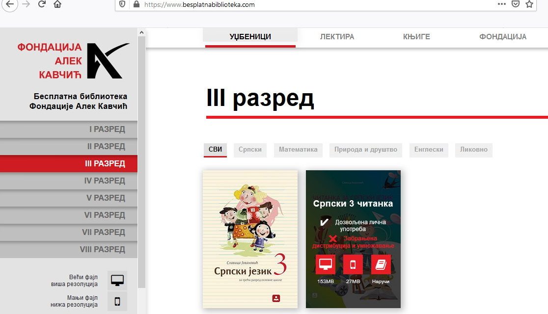 <span class="entry-title-primary">A középosztály műveltebb az elitnél</span> <span class="entry-subtitle">Szerbiai sajtószemle (2020. január 15-21.)</span>