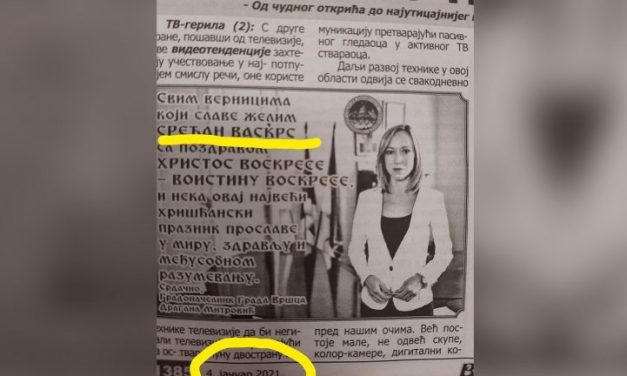 A verseci haladók húsvét alkalmából gratuláltak a polgároknak