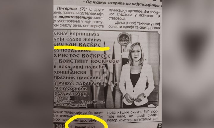 A verseci haladók húsvét alkalmából gratuláltak a polgároknak