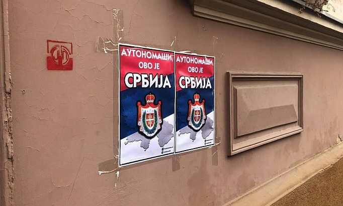 Nyomásgyakorlás az újvidéki Rádió 021 újságíróira