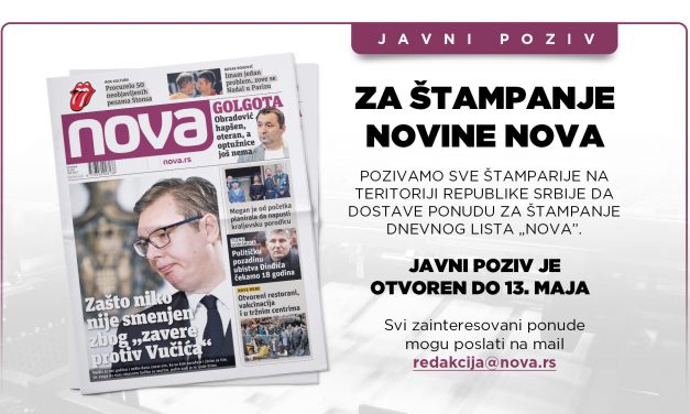 Nyilvános pályázat útján keres nyomdát a Nova napilap szerkesztősége