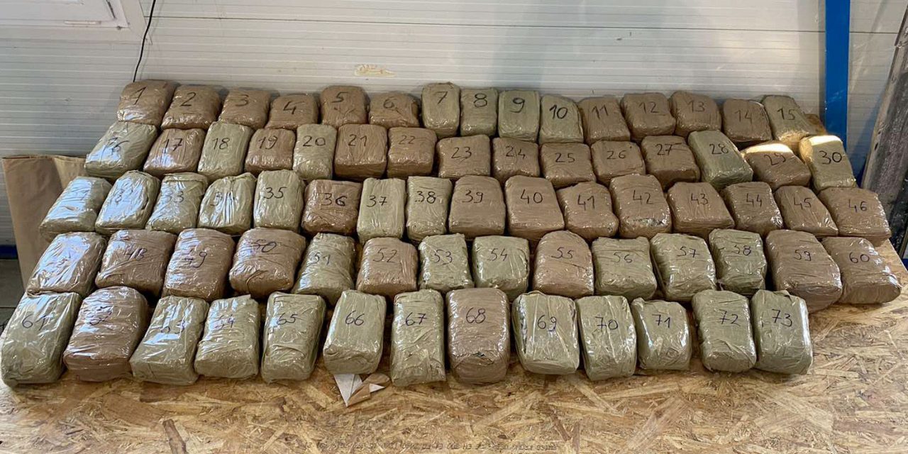 Öt kiló marihuánát próbált csempészni Röszkénél