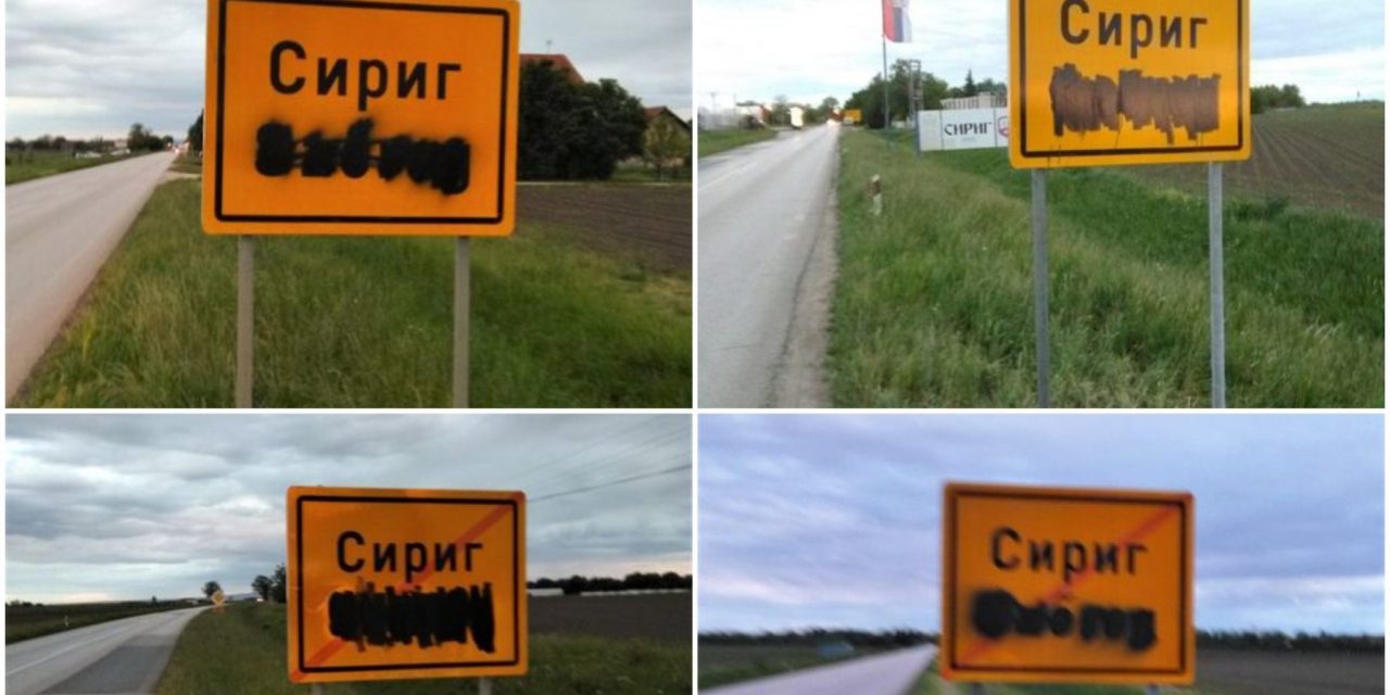 Szőregen lefestették a helységnévtábla magyar feliratát