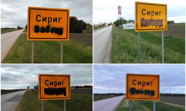 Szőregen lefestették a helységnévtábla magyar feliratát